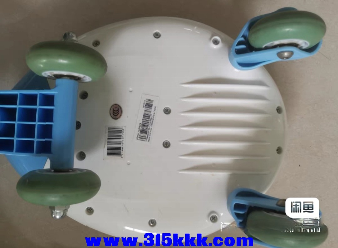 Screenshot_20250811_174610_com.taobao.idlefish_edit_44034581374009.jpg