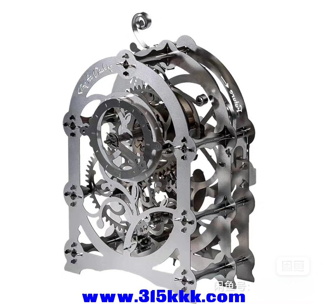 Screenshot_20250811_175320_com.taobao.idlefish_edit_44532170812995.jpg