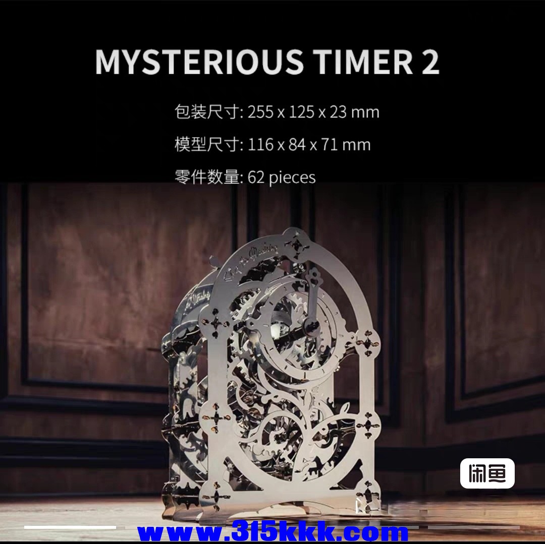 Screenshot_20250811_175324_com.taobao.idlefish_edit_44583075562467.jpg