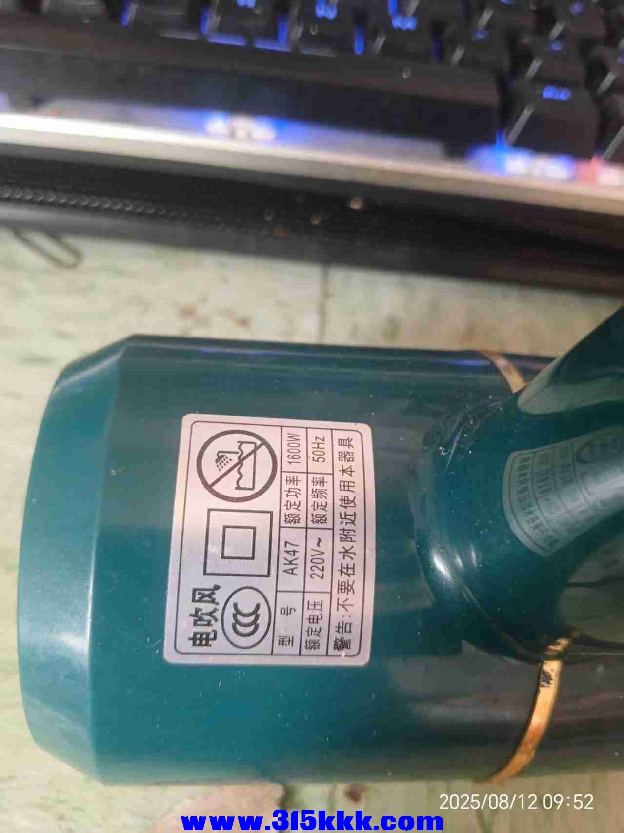 微信图片_20250812095511.jpg