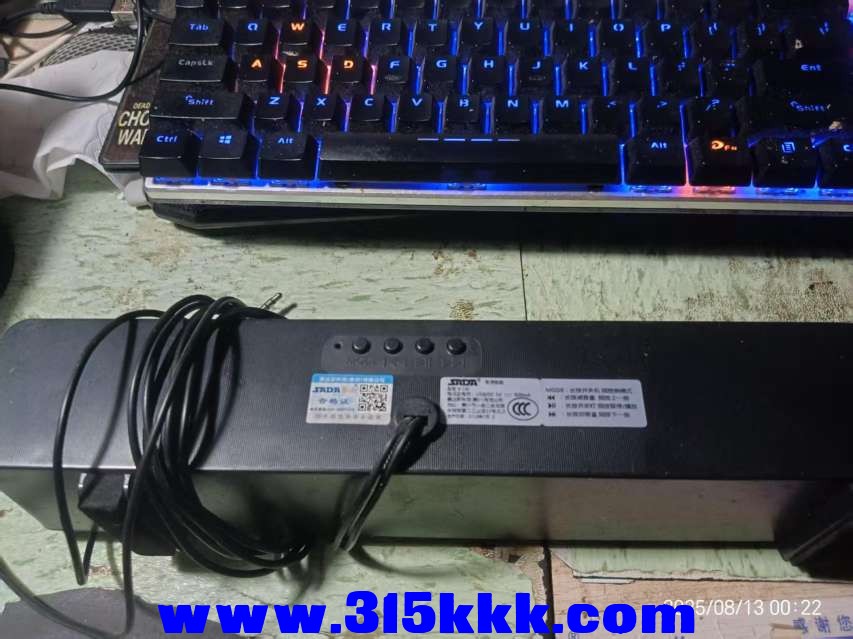 微信图片_202508130027011.jpg