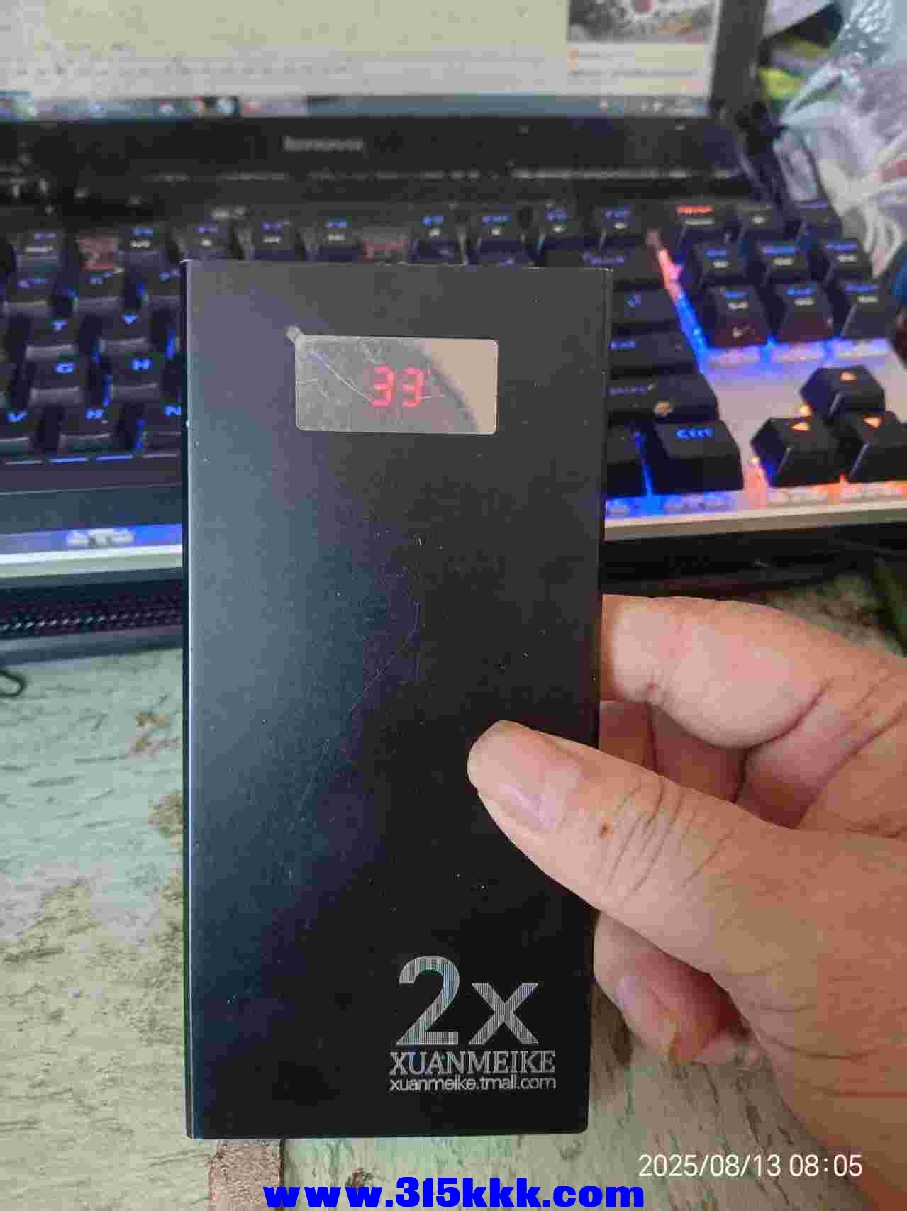 微信图片_20250813082627.jpg