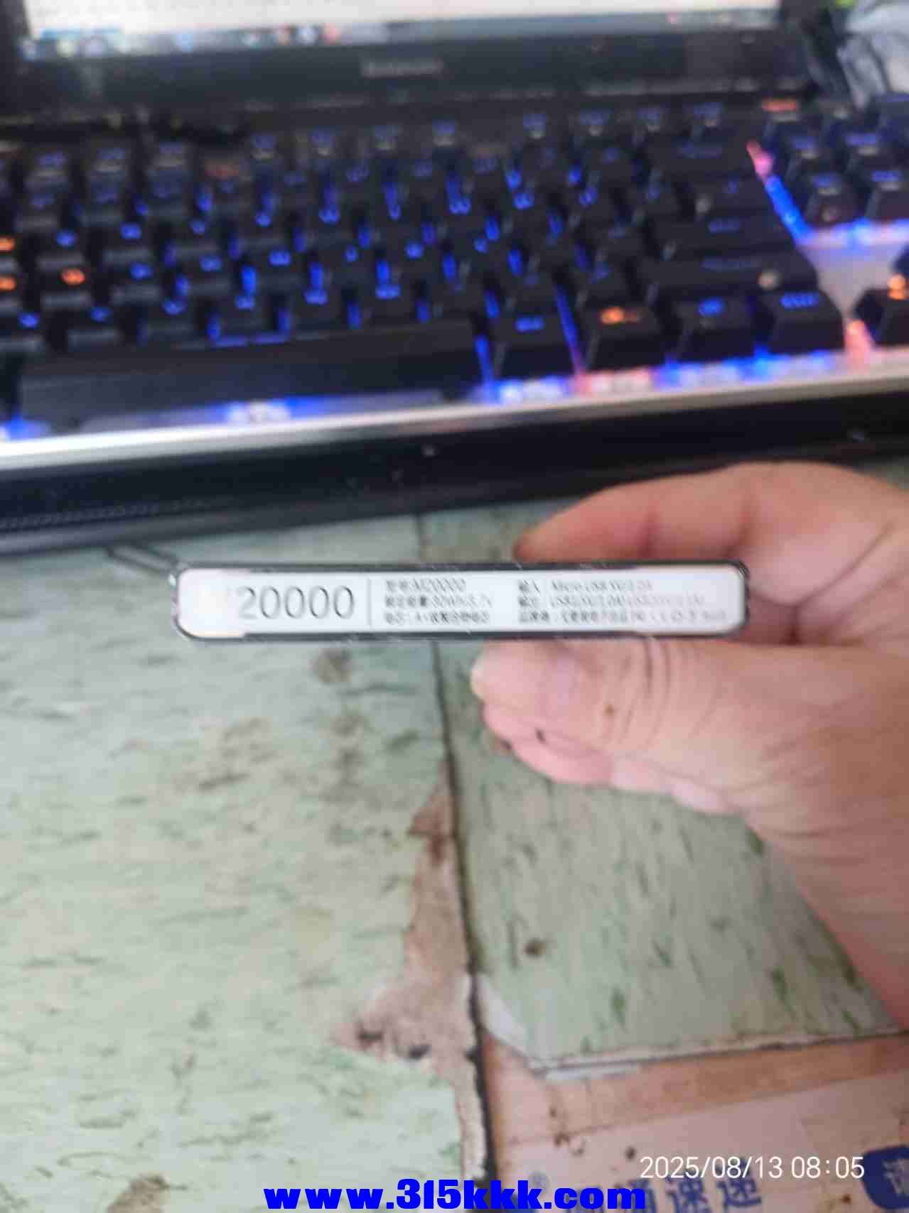 微信图片_202508130827403.jpg