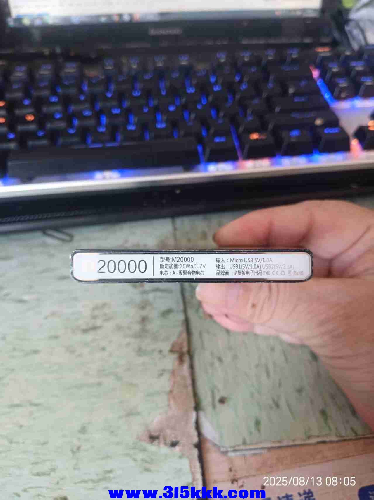 微信图片_202508130827402.jpg