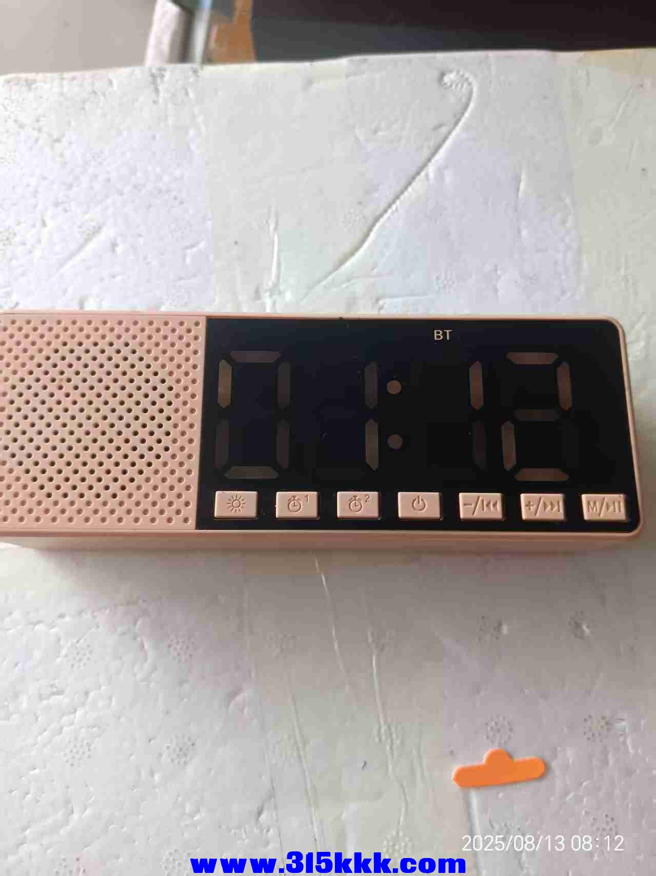 微信图片_202508130827371.jpg