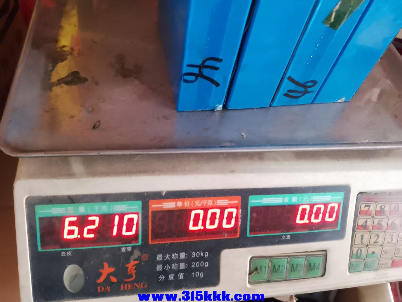 微信图片_20250813140600.jpg