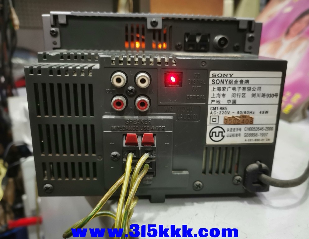 Screenshot_20250813_121635_com.taobao.idlefish_edit_115929964238038.jpg