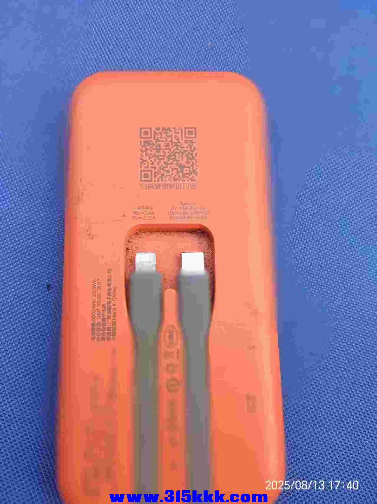 微信图片_20250814075447.jpg