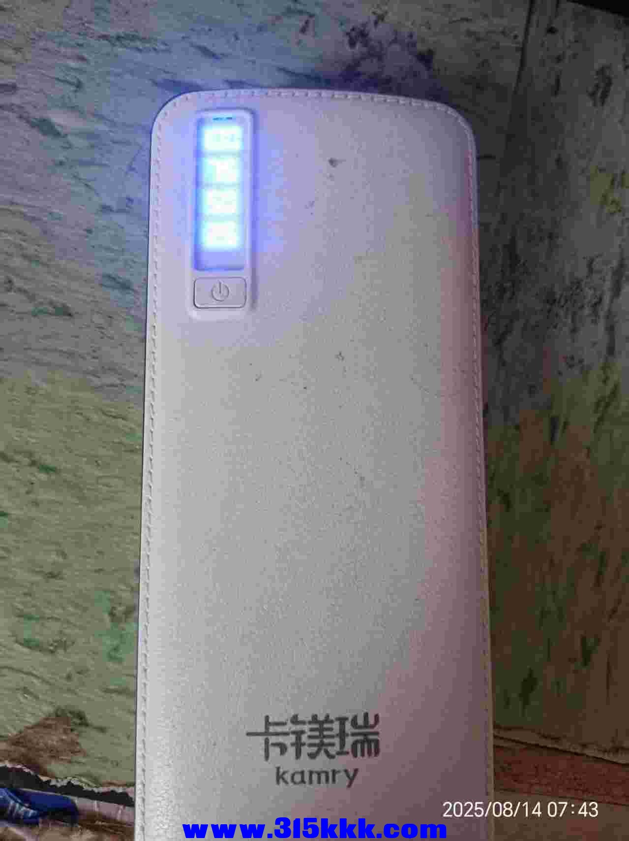 微信图片_20250814075444.jpg