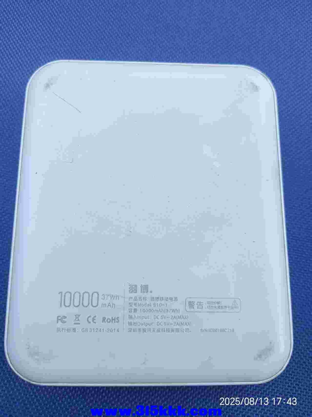 微信图片_202508140754451.jpg