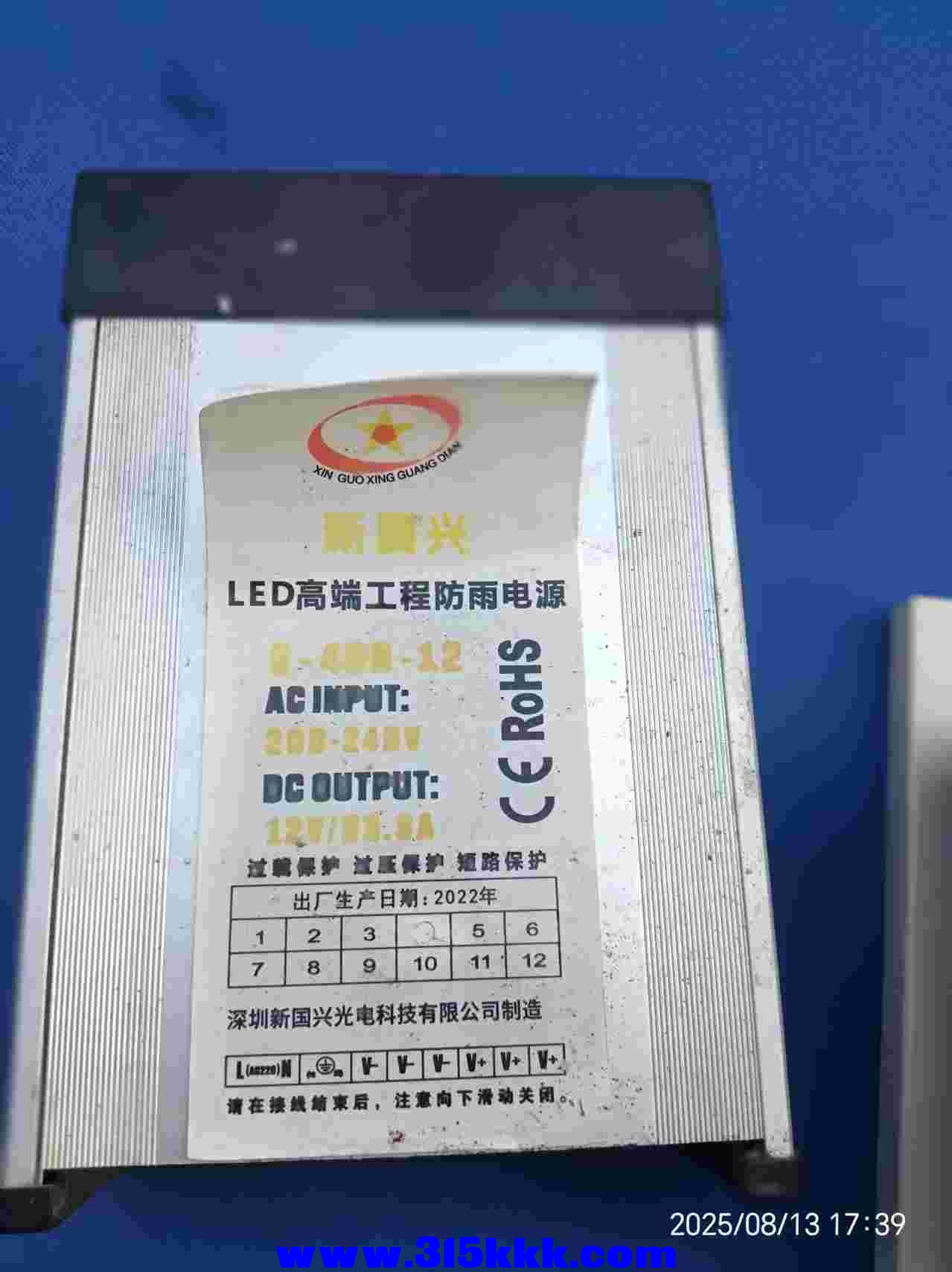 微信图片_202508140754482.jpg