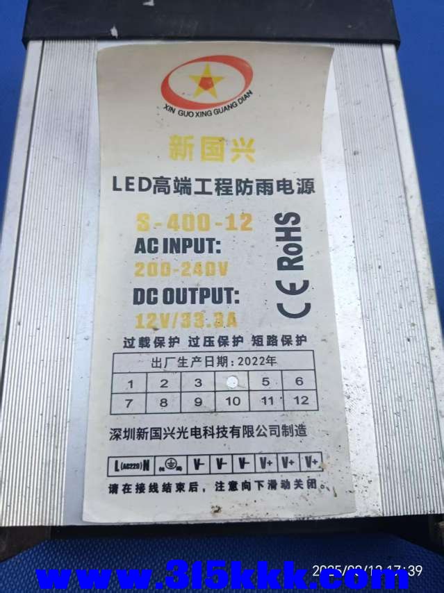 微信图片_202508140754481.jpg