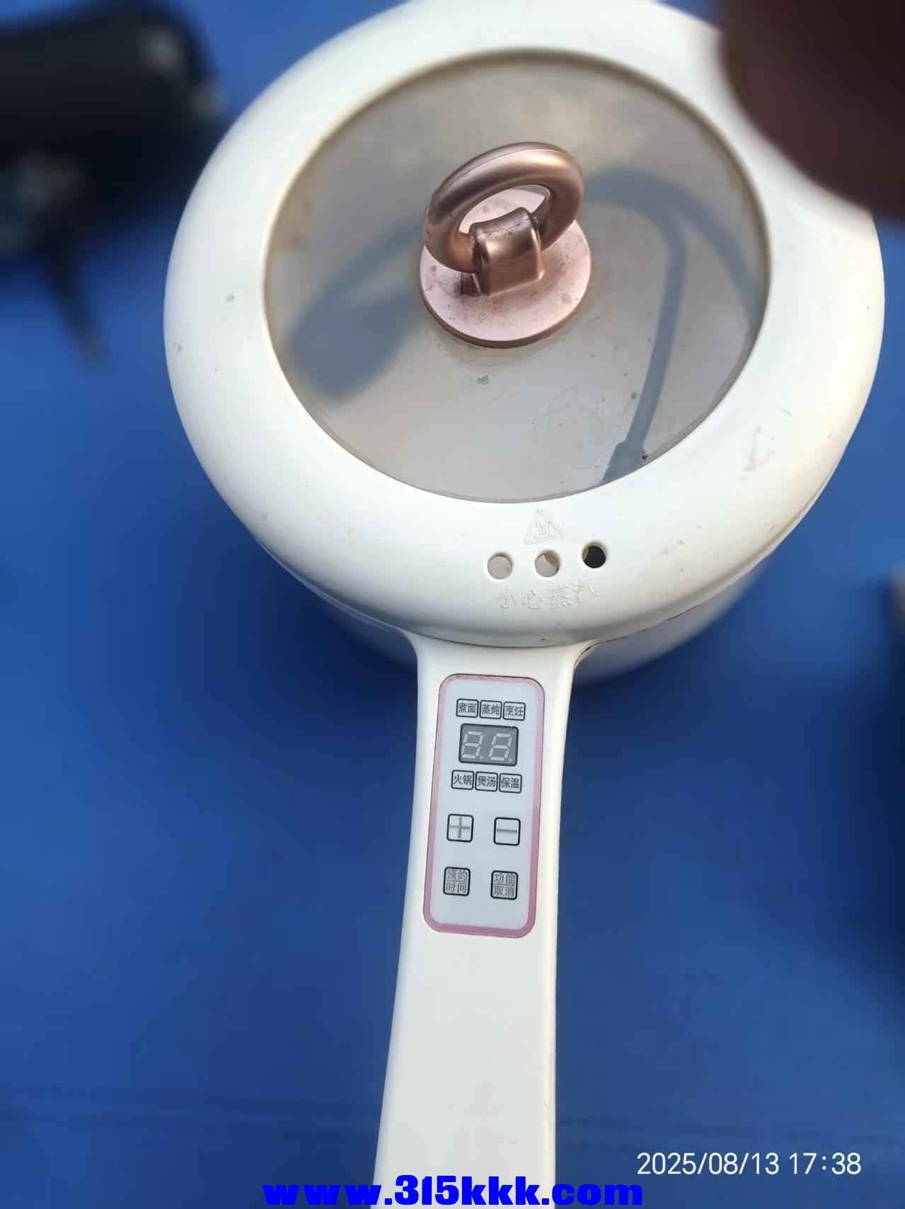 微信图片_202508140754492.jpg