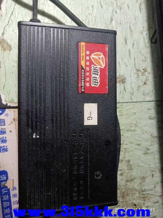 微信图片_20250814082028.jpg