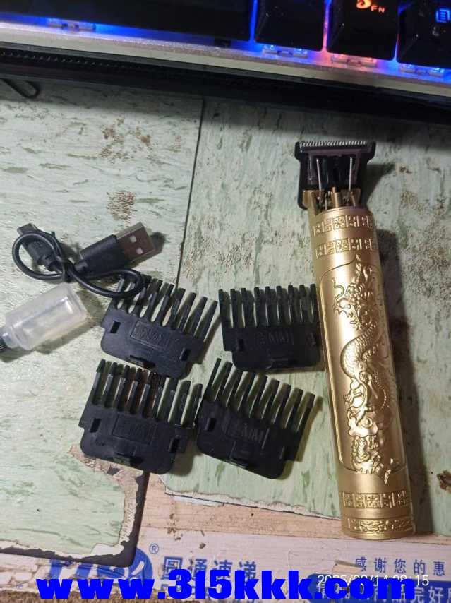 微信图片_20250814082106.jpg