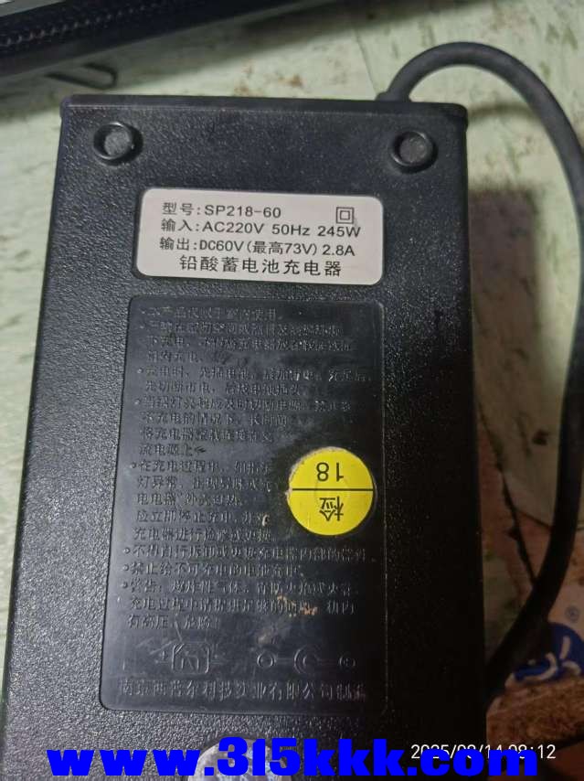 微信图片_20250814082108.jpg