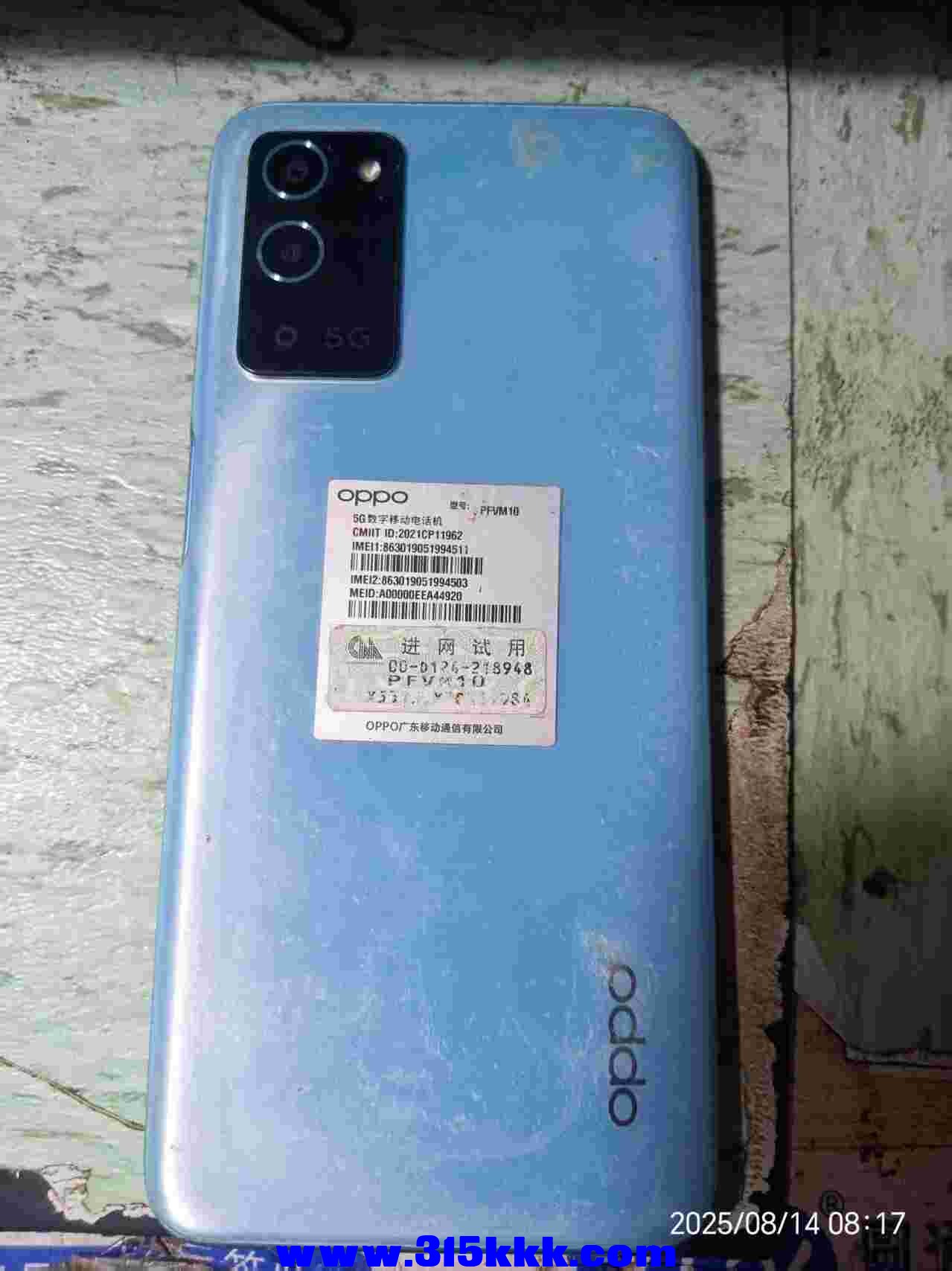 微信图片_202508140821052.jpg