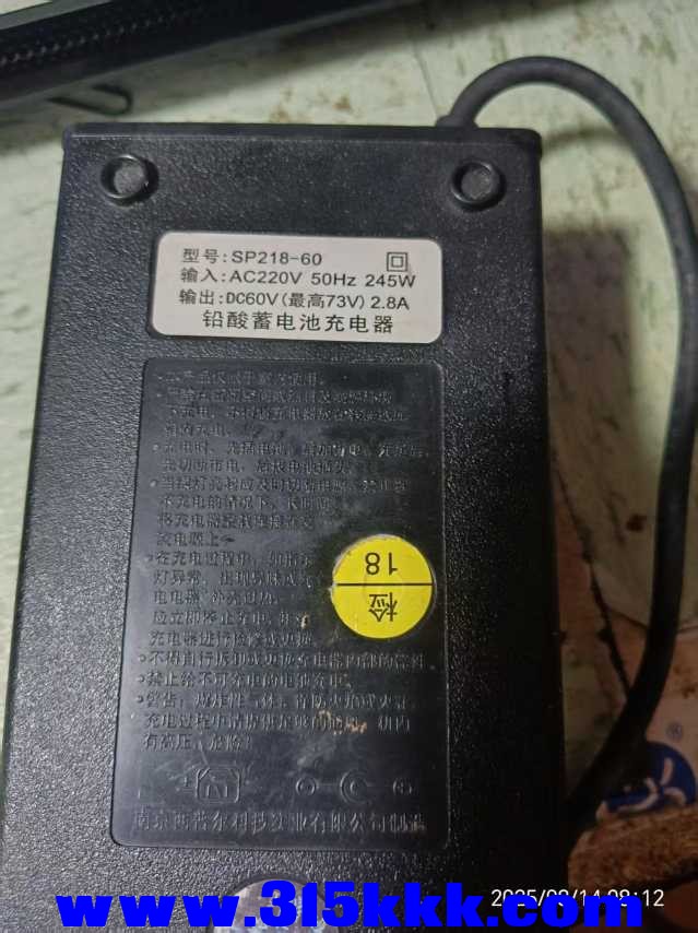微信图片_202508140821081.jpg
