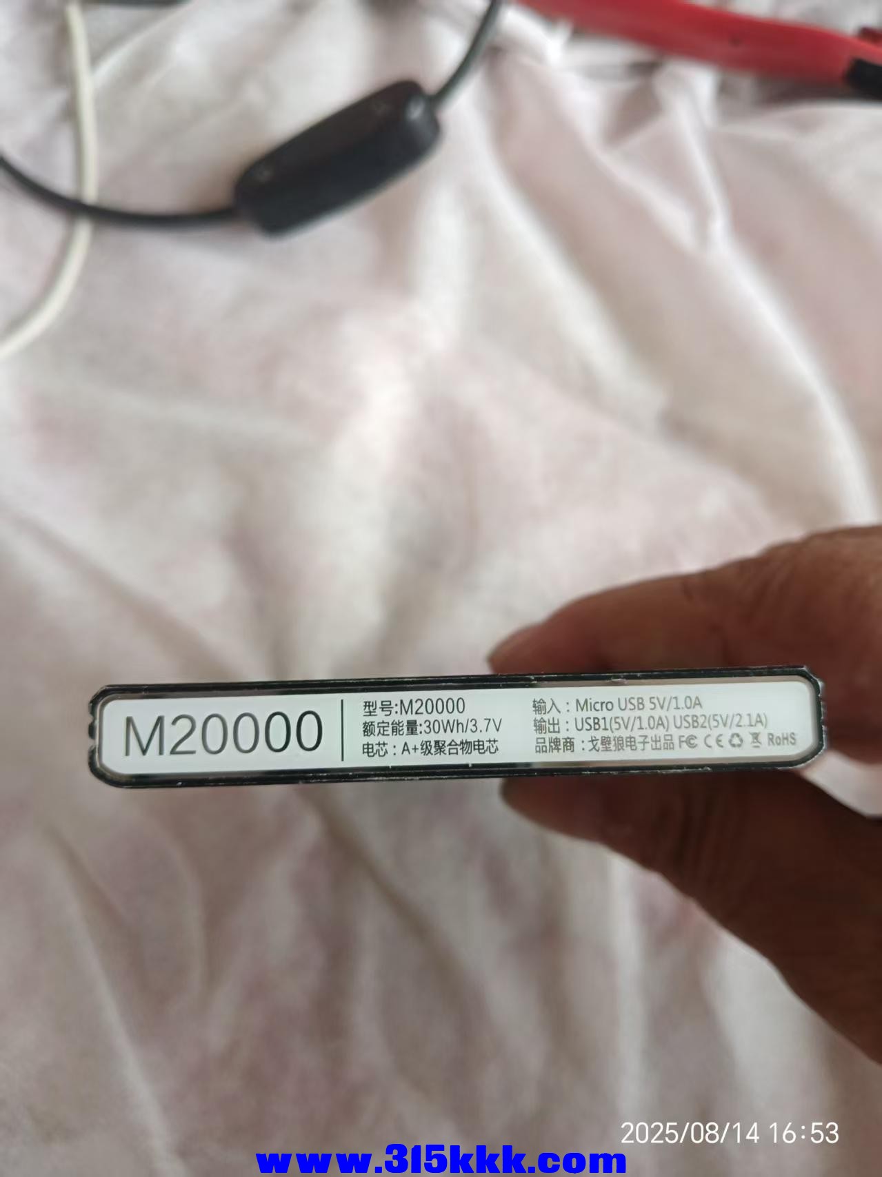 微信图片_20250814165432.jpg