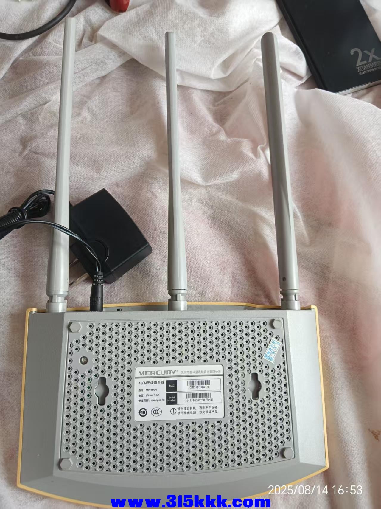微信图片_20250814165431.jpg