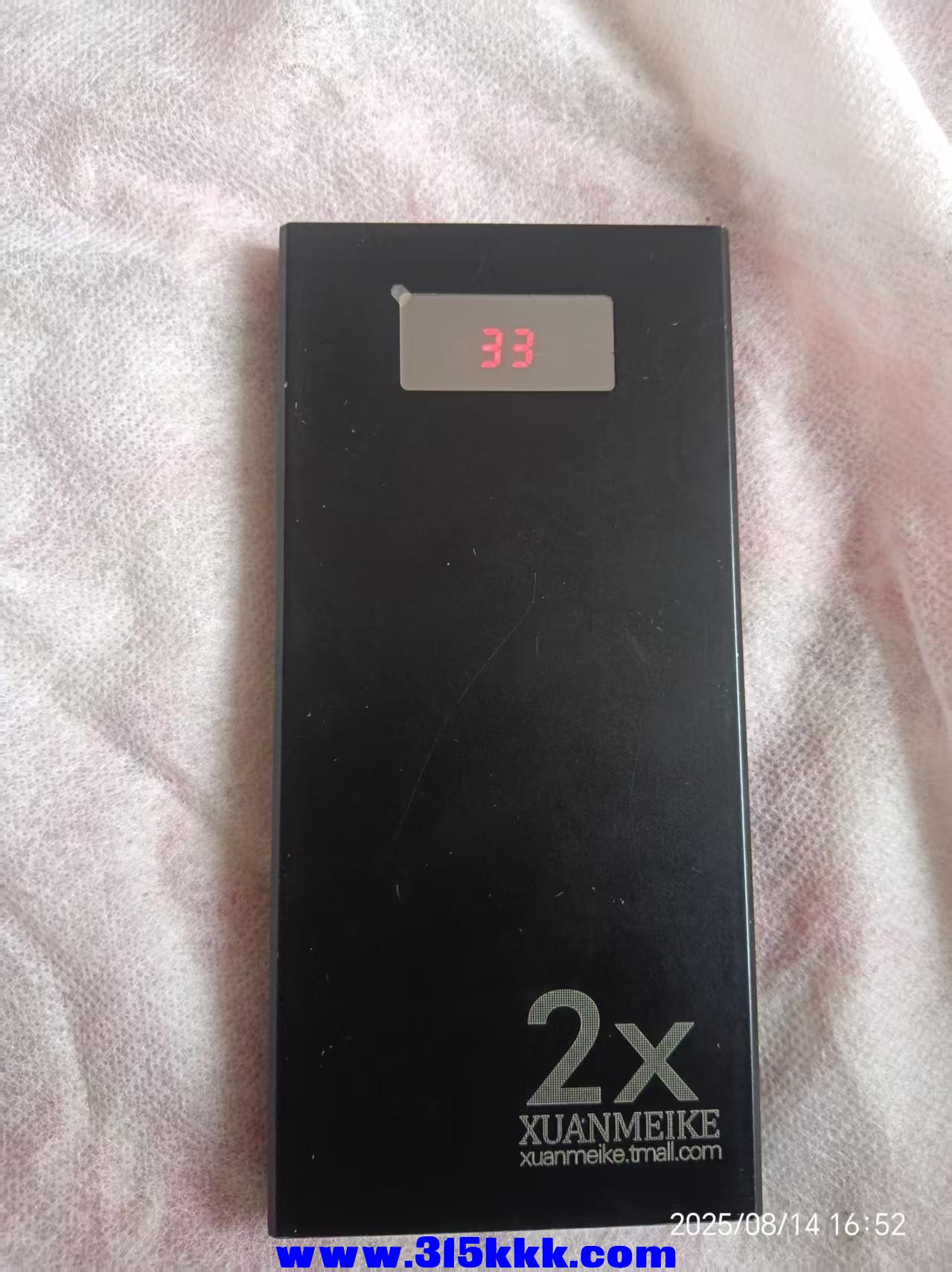 微信图片_20250814165433.jpg