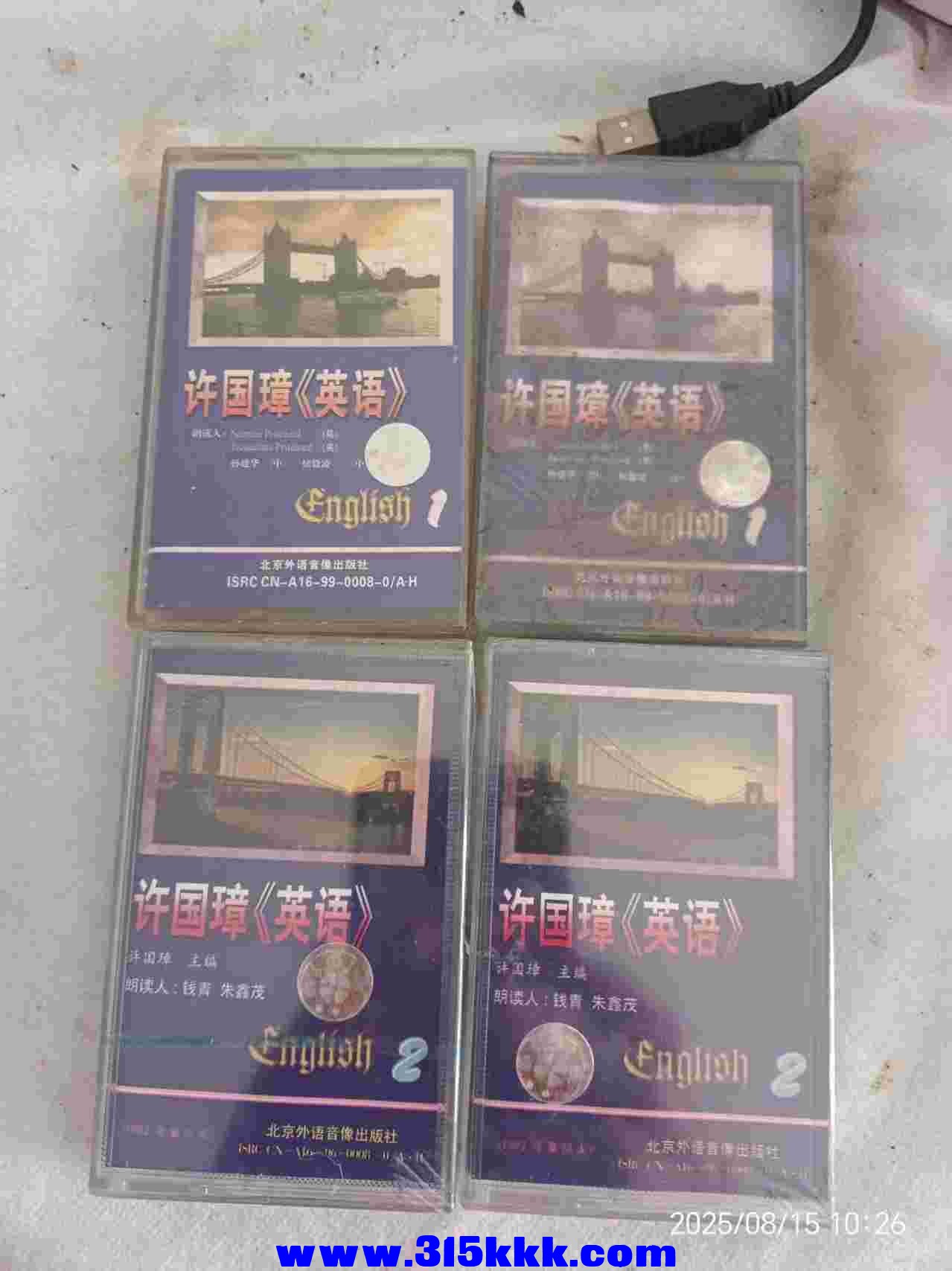 微信图片_20250815103322.jpg