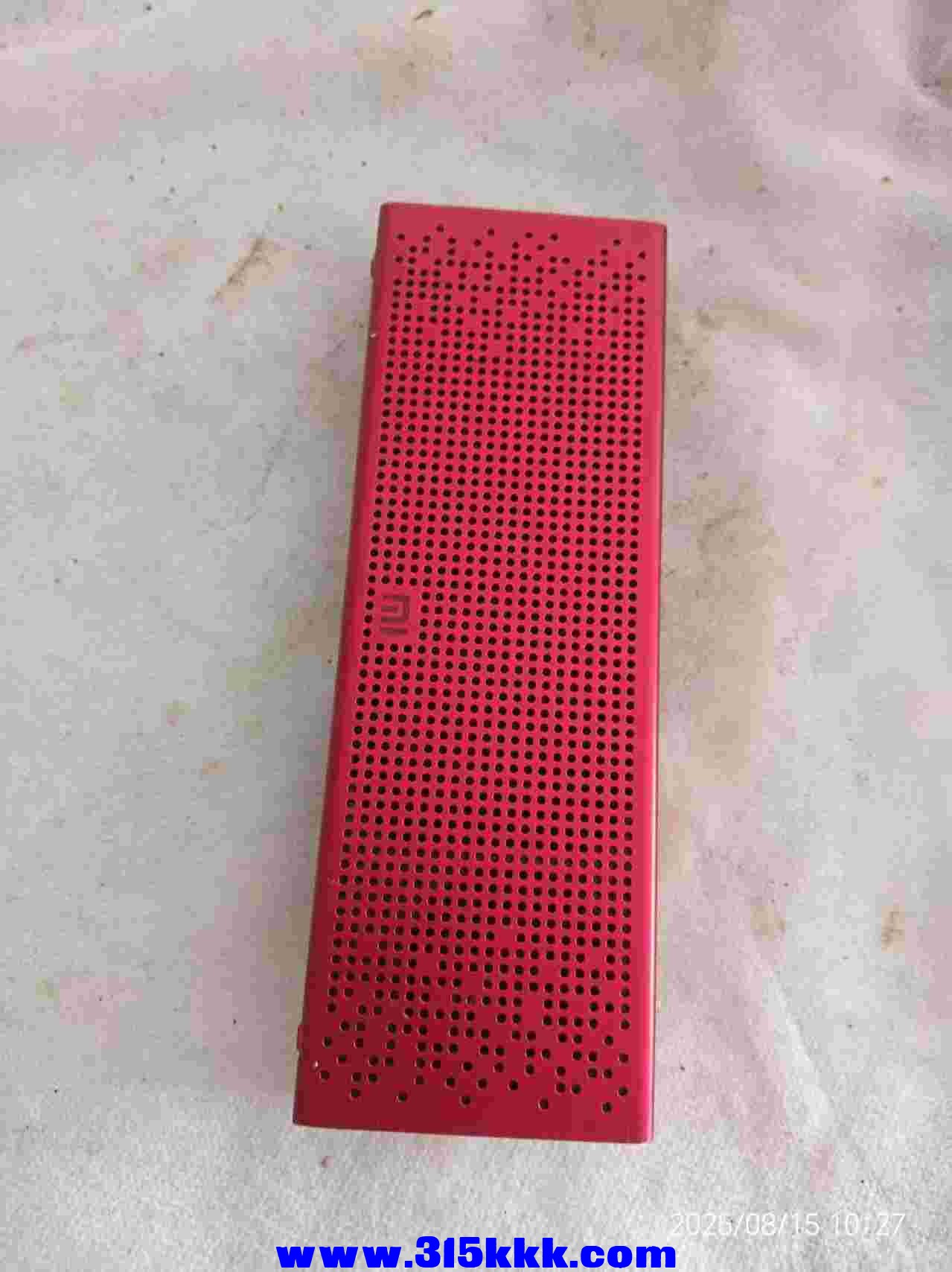 微信图片_202508151034533.jpg