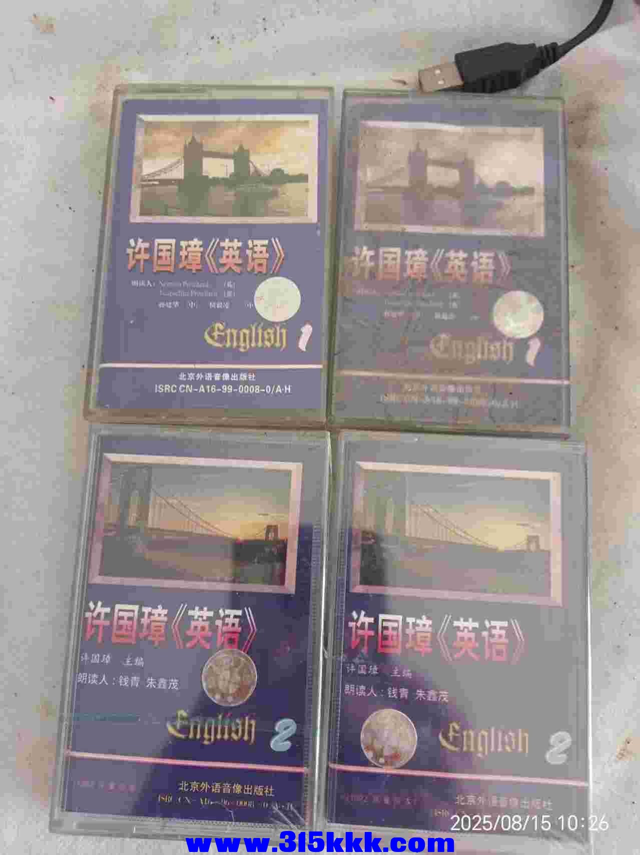 微信图片_202508151034544.jpg