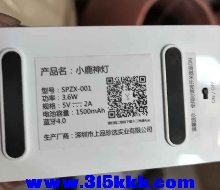 微信图片_20250815151257_90_5.jpg