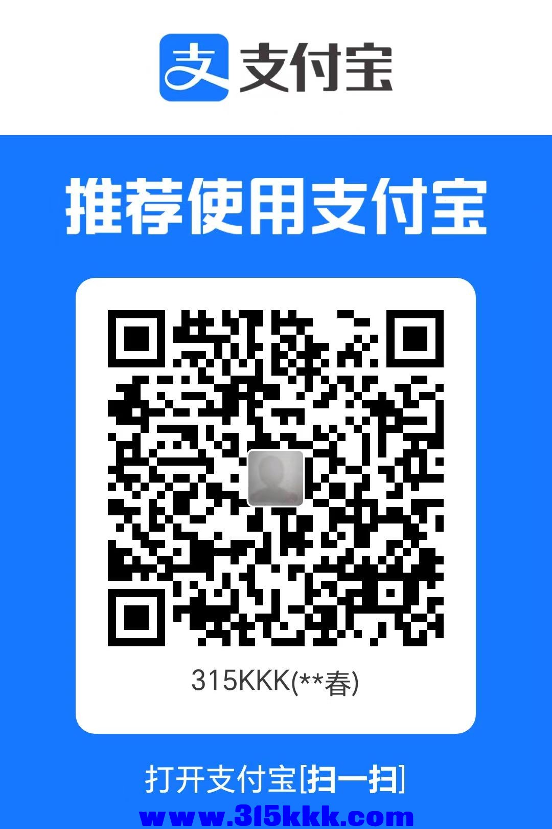 微信图片_20250815234907.jpg