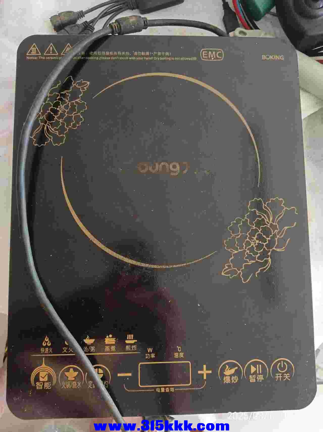 微信图片_20250816081925.jpg