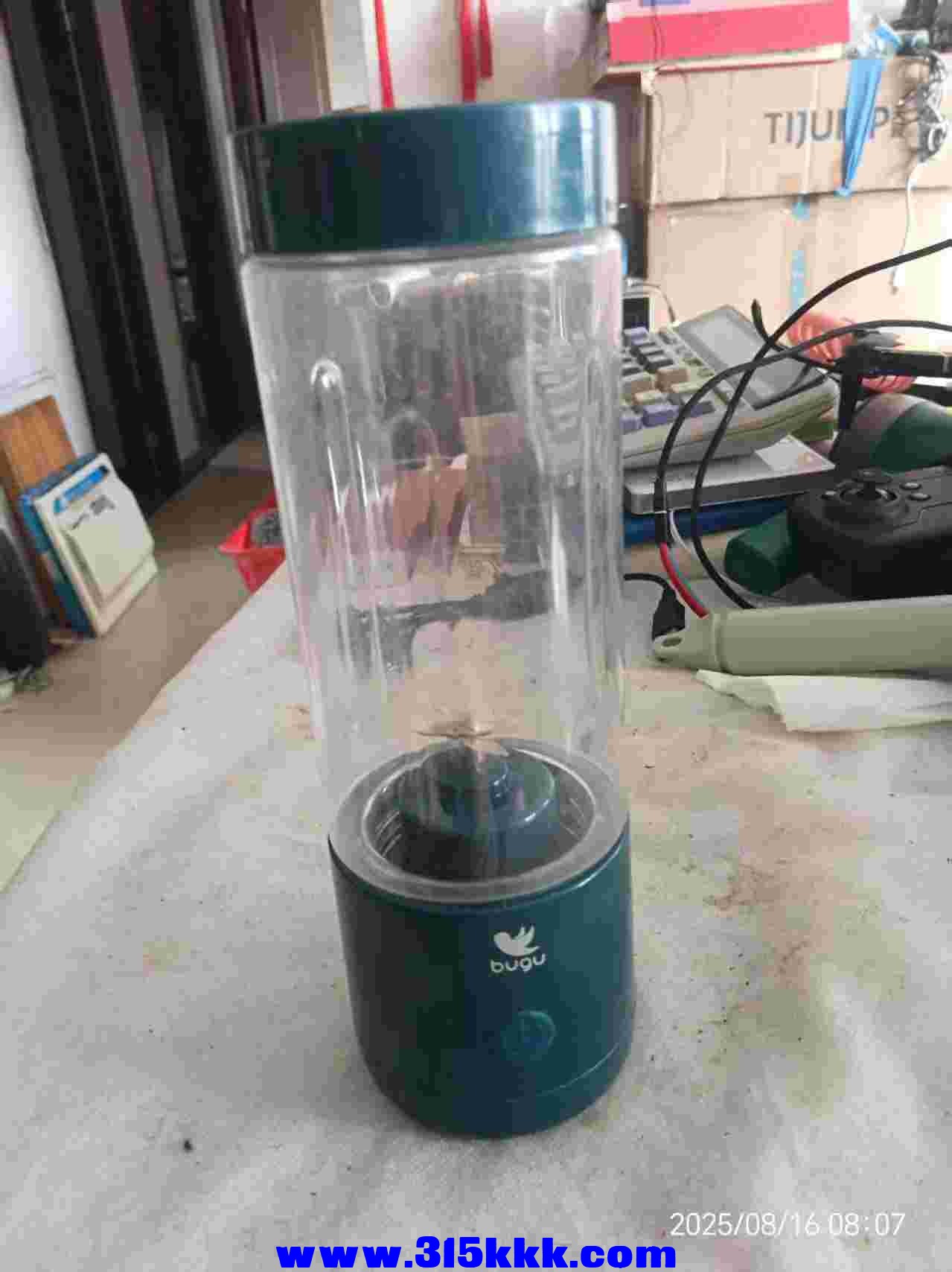 微信图片_202508160819254.jpg