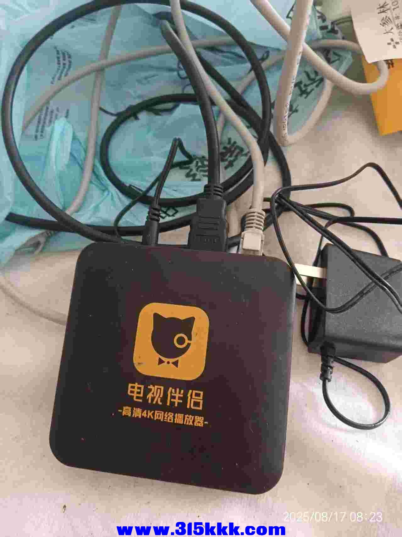 微信图片_202508170827512.jpg