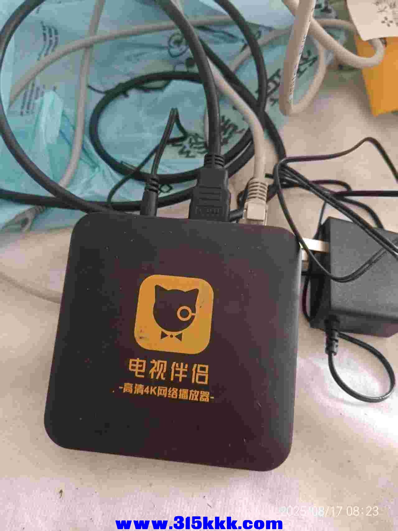 微信图片_202508170827511.jpg