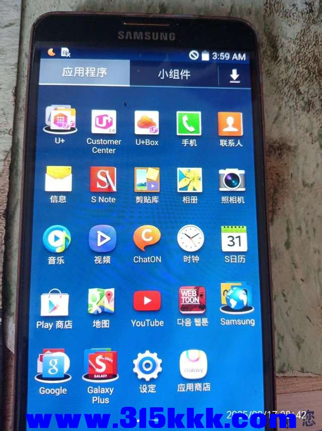 微信图片_202508170846131.jpg