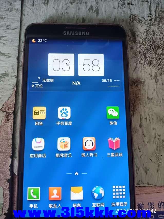 微信图片_202508170846132.jpg