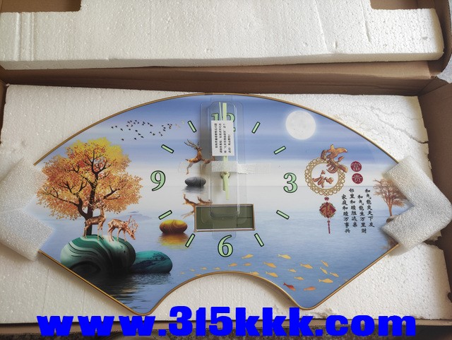 IMG_20250813_165358.jpg
