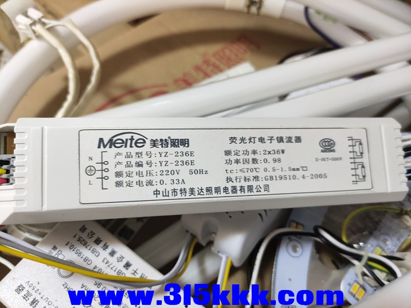 微信图片_20250817102844_98_5.jpg