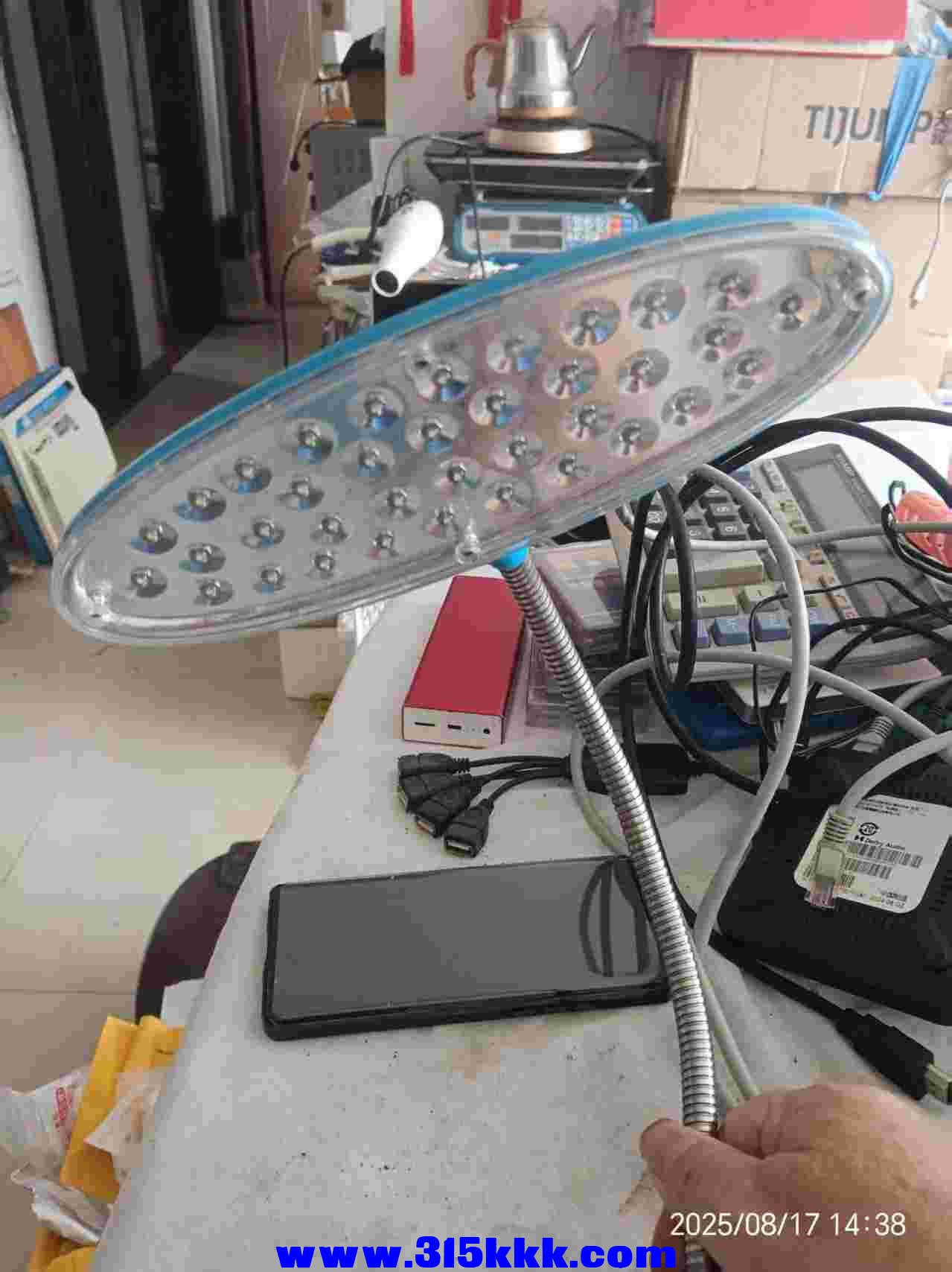 微信图片_20250817144806.jpg
