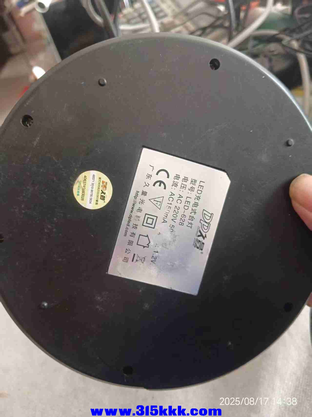 微信图片_202508171448051.jpg