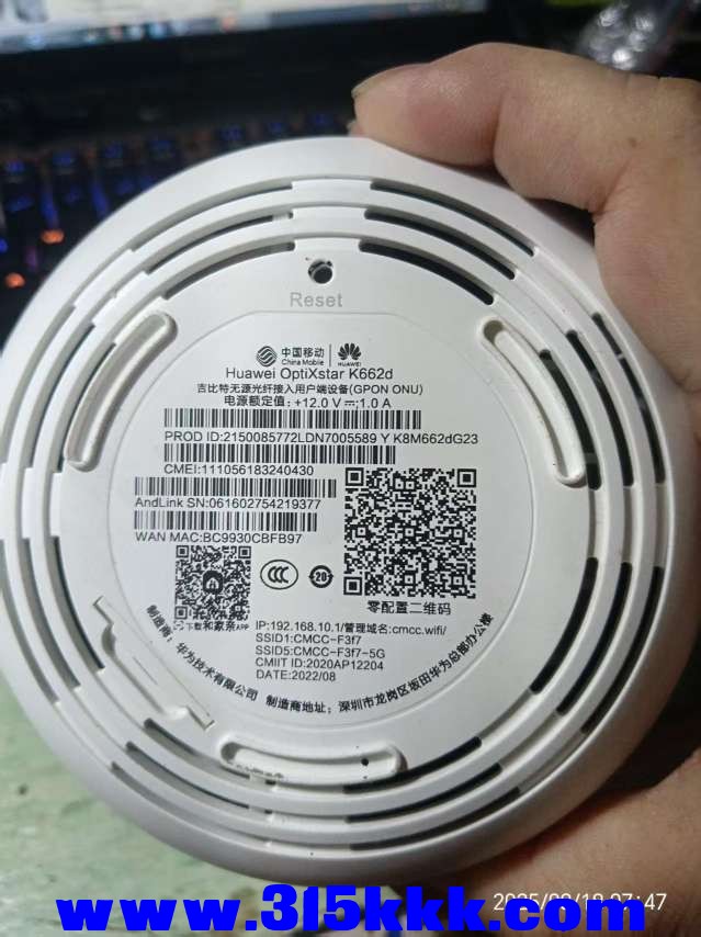 微信图片_202508180827022.jpg