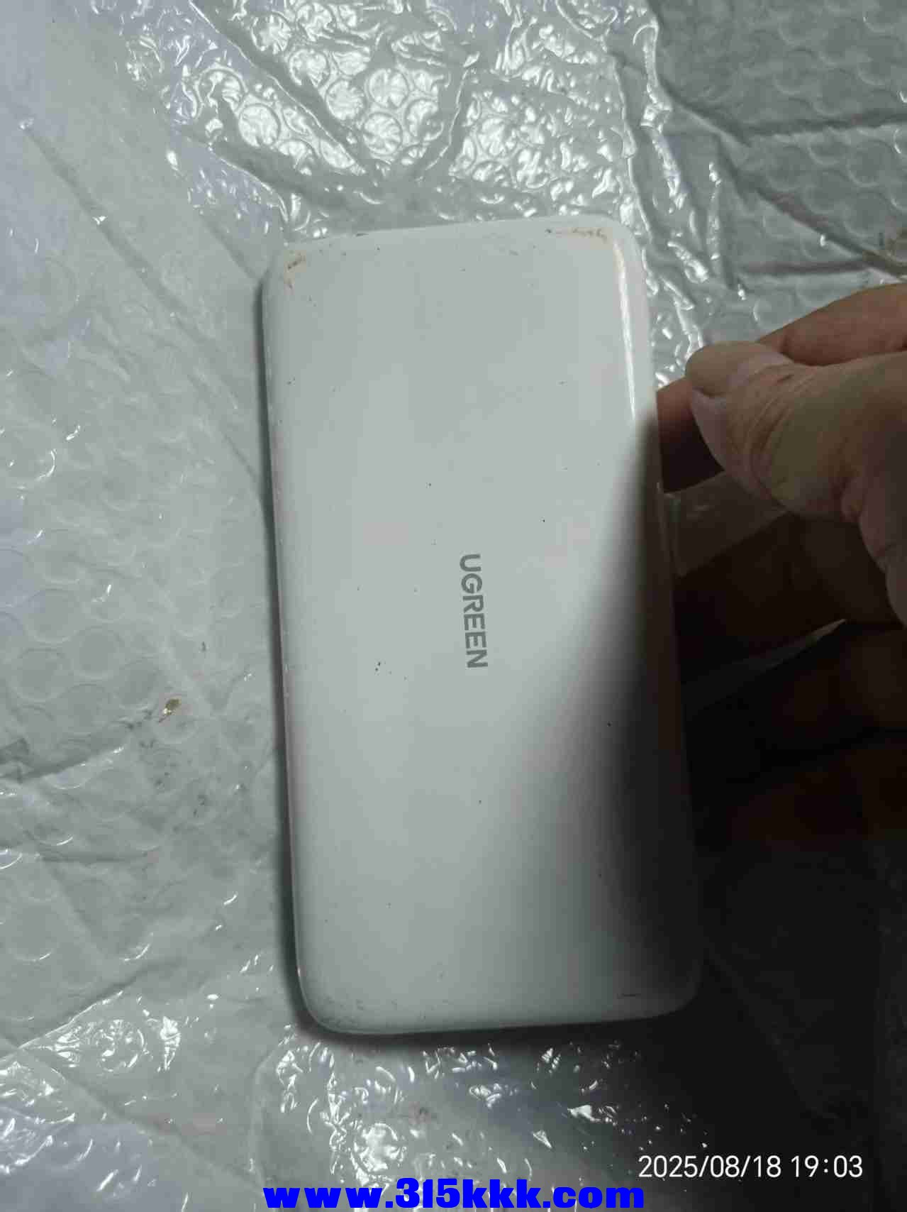 微信图片_202508190838192.jpg
