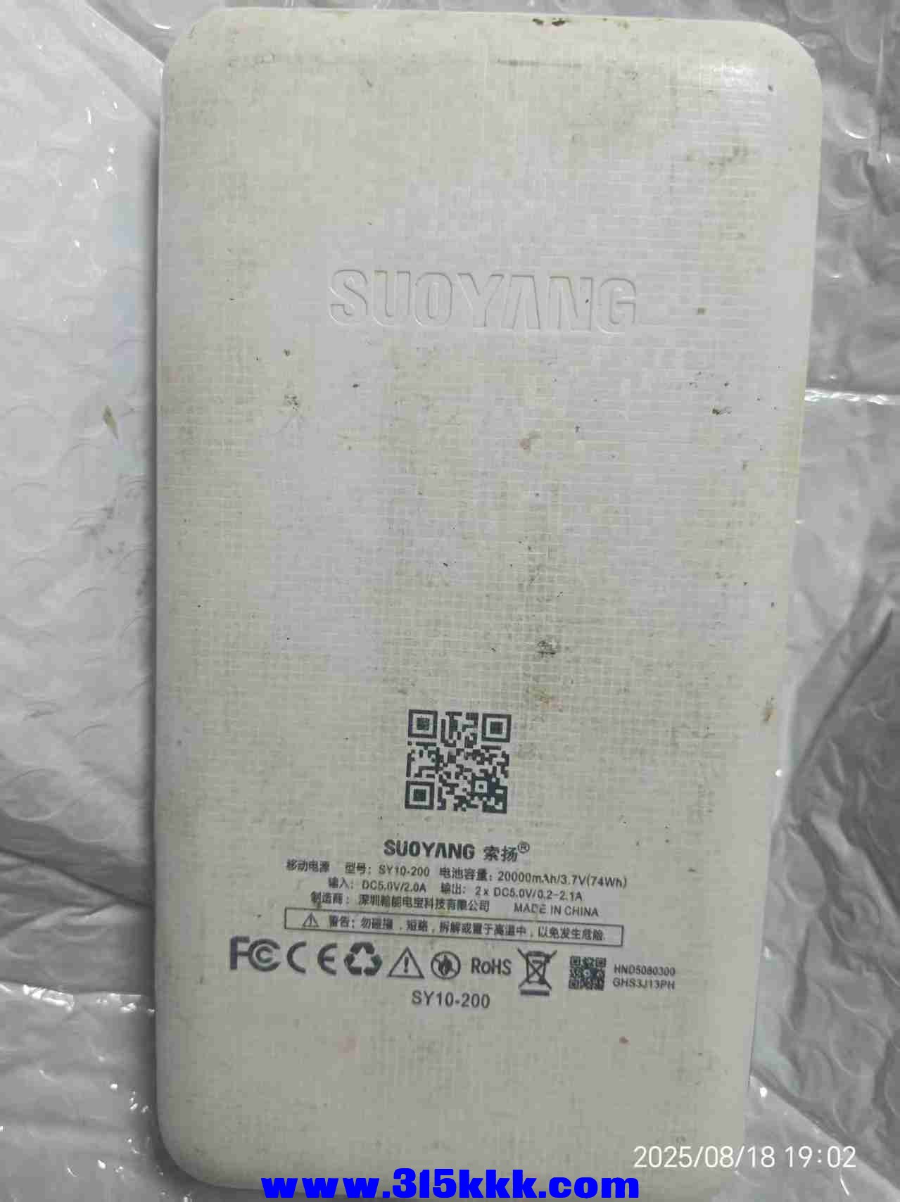 微信图片_202508190838193.jpg