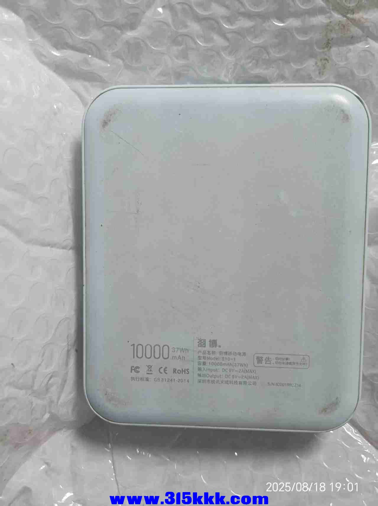微信图片_202508190838212.jpg