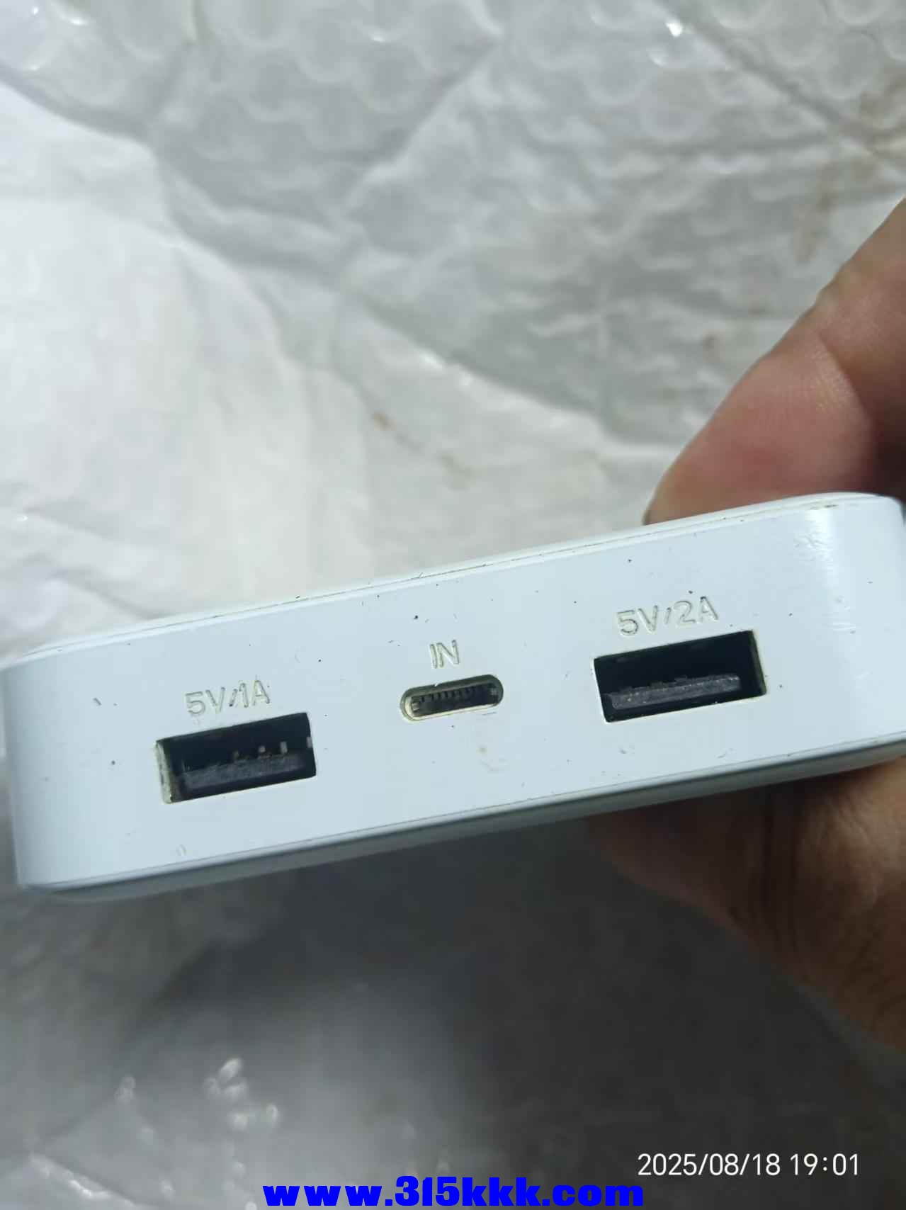 微信图片_202508190838211.jpg