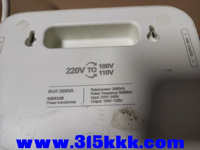 mmexport1755568960832.jpg