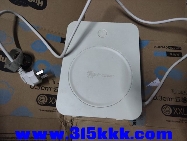 mmexport1755568951421.jpg