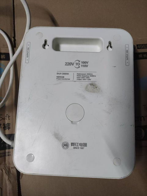 mmexport1755568957275.jpg