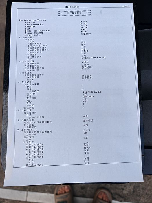 nEO_IMG_IMG_20250615_174415.jpg