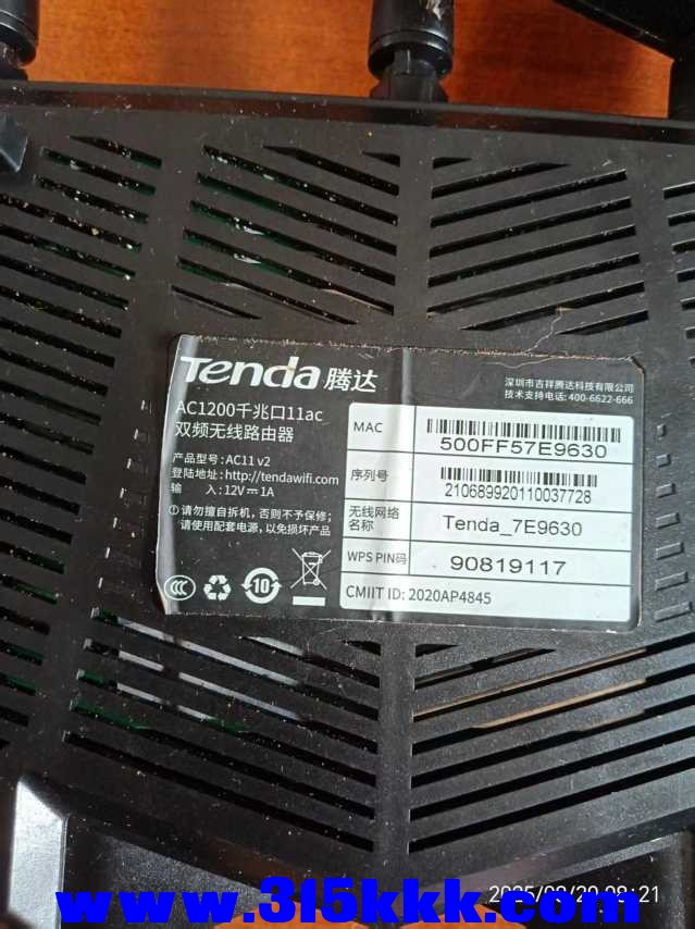 微信图片_202508200835421.jpg